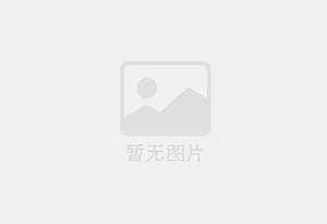 丹东防水补漏公司的电话号码是多少？
